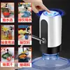 电动抽水器