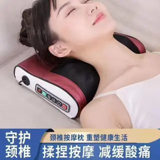 按摩靠垫