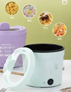 泡面电煮锅