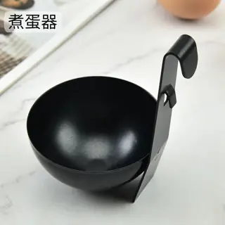 煮蛋器