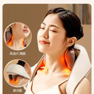 肩颈无线按摩器